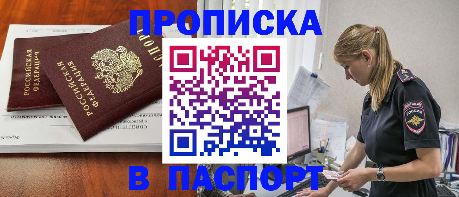 форма 3 в Талице